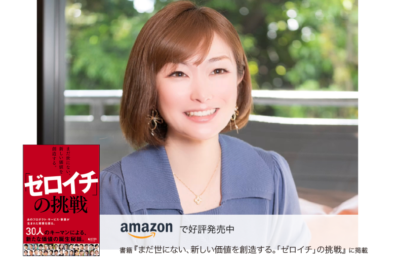 佐藤 阪神・佐藤輝 GW全勝宣言「9勝を目指して頑張ります」 自己新月間8