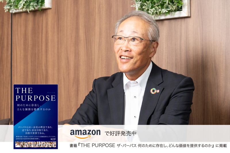 東京海上・明治生命 人を動かすセールス/竹内巖 東京海上・明治生命 人を動かすセールス/竹内巖