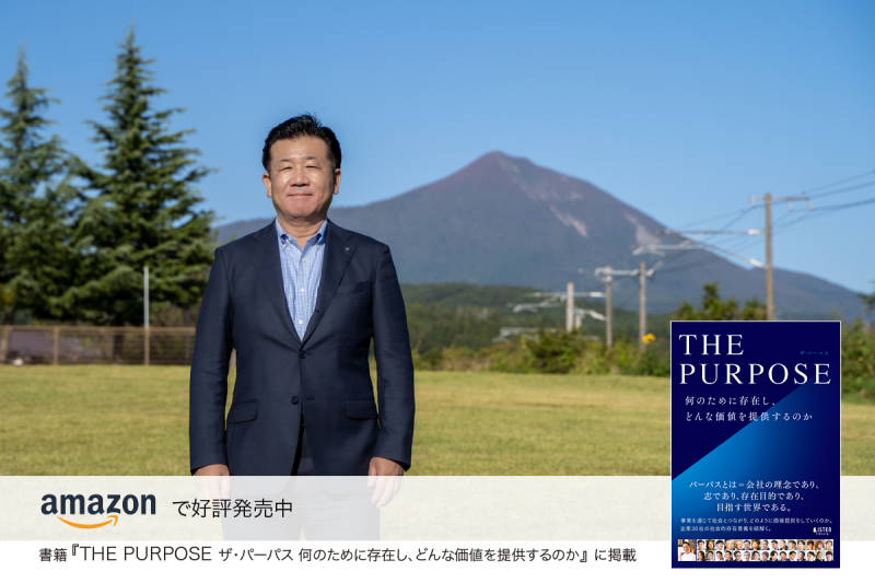 佐藤 淳 Sato Junichi | つながるオンライン人物名鑑 LISTEN